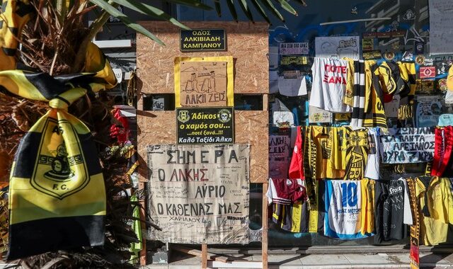 Δίκη για δολοφονία Καμπανού: Ολοκληρώνεται η αγόρευση της Εισαγγελέως – Σκιαγραφούνται οι ρόλοι των υπόλοιπων έξι κατηγορουμένων