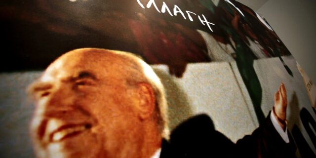 Πώς χτίστηκε μια αντιδεξιά πολιτική ταυτότητα στη μετεμφυλιακή Ελλάδα: “Αν τους ψηφίσω, να μου κοπεί το χέρι”