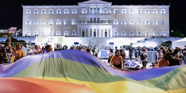 Athens Pride 2023: Μεταφέρεται στην πλατεία Κοτζιά λόγω του εκλογικού περιπτέρου της ΝΔ