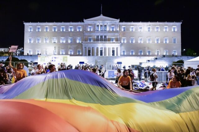 Athens Pride 2023: Μεταφέρεται στην πλατεία Κοτζιά λόγω του εκλογικού περιπτέρου της ΝΔ