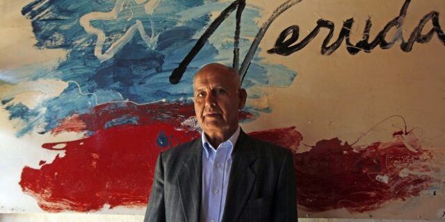 Χιλή: Πέθανε ο οδηγός του Νερούδα, Μανουέλ Αράγια – Κατηγόρησε το καθεστώς Πινοσέτ για τον θάνατο του ποιητή