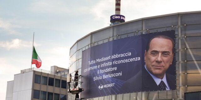 Σίλβιο Μπερλουσκόνι: Η τελευταία φωτογραφία του πριν τον θάνατό του