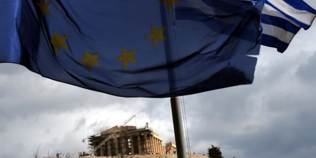 Σκιές ύφεσης πάνω από την Ευρώπη – Οι επιπτώσεις για την Ελλάδα