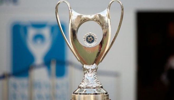 Κύπελλο Ελλάδας Novibet: Στις 18 Μαΐου 2024 ο τελικός, ανοικτό για την έδρα