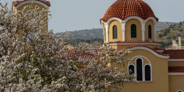 Εορτολόγιο: Ποιοι γιορτάζουν την Παρασκευή 9 Ιουνίου