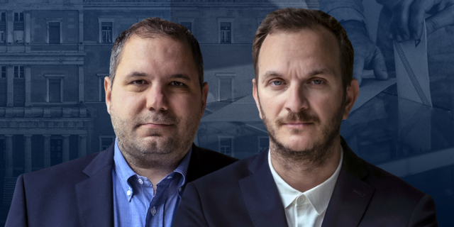 εκλογές
