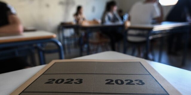 Πανελλήνιες 2023 – ΕΠΑΛ: Τα θέματα σε Βιολογική Γεωργία, Δίκτυα Υπολογιστών, Οικονομική Θεωρία και Ανατομία-Φυσιολογία