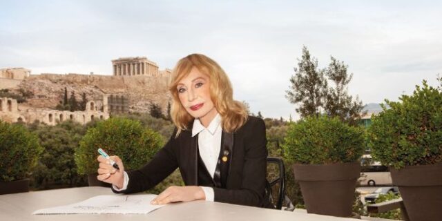 Μια μουσική βραδιά αφιερωμένη στον 
Bob Dylan από το Κέντρο Πολιτισμού και Επιστήμης Μάρα Καρέτσος