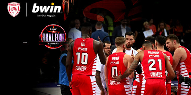 bwin: Το ντοκιμαντέρ της “ερυθρόλευκης” οικογένειας στη χρονιά της καθιέρωσης!