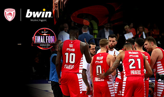 bwin: Το ντοκιμαντέρ της “ερυθρόλευκης” οικογένειας στη χρονιά της καθιέρωσης!