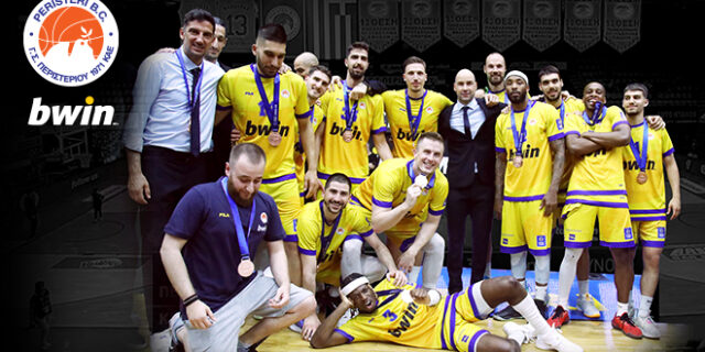 Περιστέρι bwin: Οι “Πρίγκιπες” έγραψαν ξανά ιστορία!