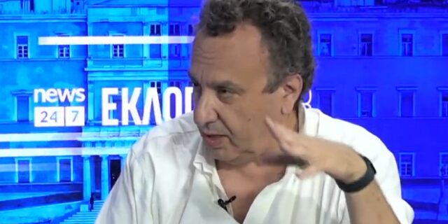 Χρήστος Χωμενίδης στο NEWS 24/7: “Η μεγάλη απόσταση ΝΔ – ΣΥΡΙΖΑ δεν είναι καλή για τη Δημοκρατία”