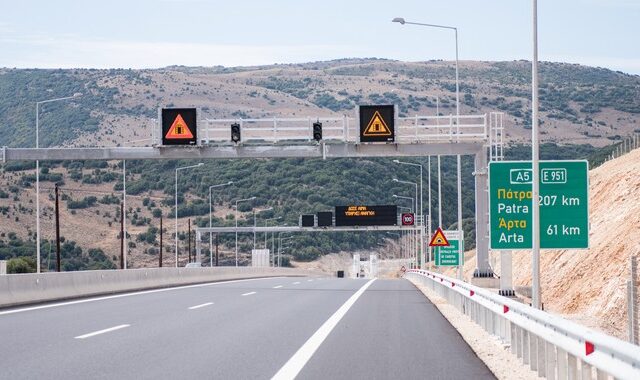 Νέα προσφυγή για τον διαγωνισμό του οδικού έργου Ιωάννινα-Κακαβιά