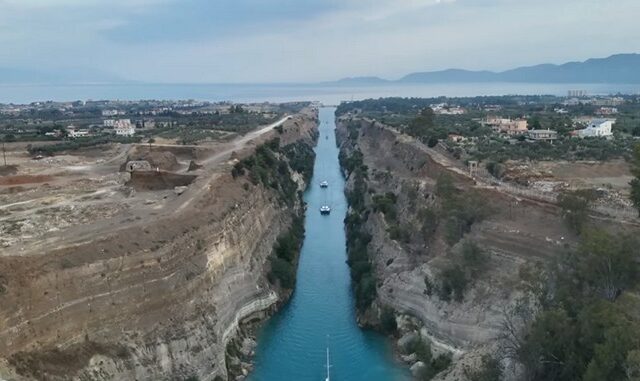 Ισθμός της Κορίνθου: Εντυπωσιακά πλάνα από την επαναλειτουργία της Διώρυγας