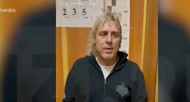Ρωσία: Δικαστήριο της Μόσχας θέτει υπό κράτηση Αμερικανό πολίτη, κατηγορούμενο για εμπόριο ναρκωτικών