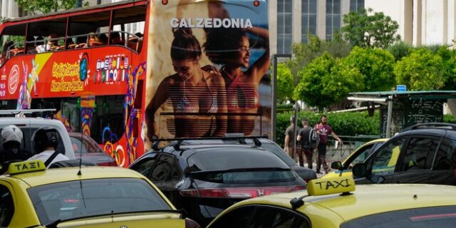 Κίνηση στους δρόμους: Στο “κόκκινο” ο Κηφισός, προβλήματα στο κέντρο της Αθήνας –  LIVE ΧΑΡΤΗΣ