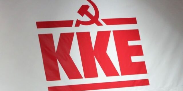 ΚΚΕ για Μενδώνη: Κατάπτυστη η απόφαση έξωσης στον Σύλλογο Αρχαιολόγων