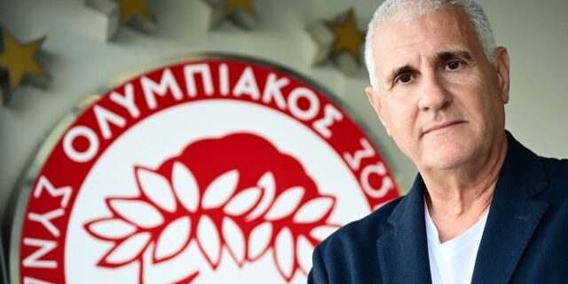 Ο Αντόνιο Κορδόν είναι ο νέος τεχνικός διευθυντής του Ολυμπιακού