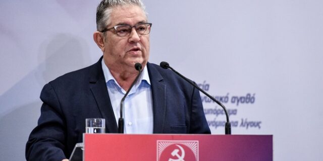 Κουτσούμπας: Το ΚΚΕ δεν θα σταματήσει να διεκδικεί τις γερμανικές επανορθώσεις – αποζημιώσεις