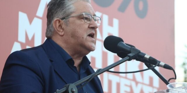 Κουτσούμπας: “Η αντιπολίτευση που θα ασκήσει το ΚΚΕ θα είναι 100% πραγματική, μαχητική, λαϊκή”