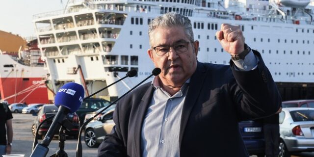 Κουτσούμπας από Πέραμα: Μόνο ο λαός σώζει τον λαό στον δρόμο της ανατροπής