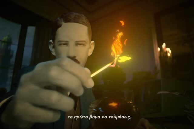 Μάμος-Αγγελόπουλος: Οι εποχές αλλάζουν από τους τολμηρούς