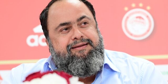 Μαρινάκης: “Να φτιάξουμε ομάδα που να κερδίζει και τη διαιτησία, ανοιχτή η πόρτα για όποιον θέλει να επενδύσει στον Ολυμπιακό”