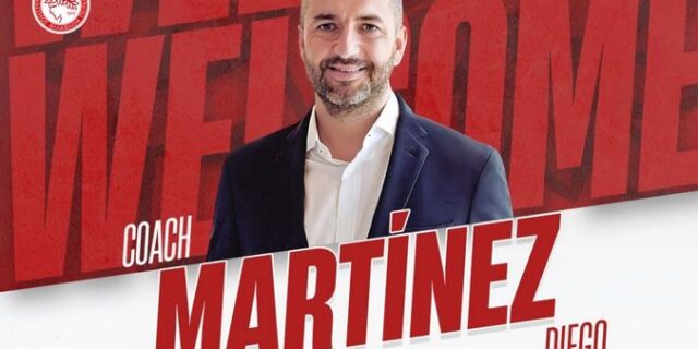Ολυμπιακός: Ο Ντιέγκο Μαρτίνεθ νέος προπονητής των ερυθρολεύκων
