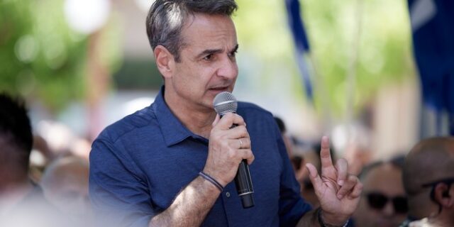 Μητσοτάκης για Πύλο: Το μεταναστευτικό απαιτεί συνεκτική ευρωπαϊκή πολιτική