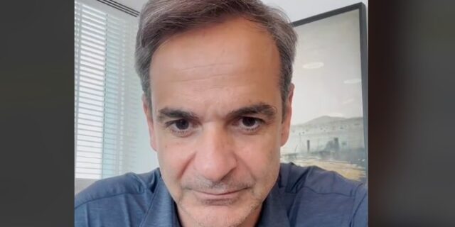 Μητσοτάκης στο TikTok: “Όχι, δεν θέλουμε να διαλύσουμε το ΕΣΥ. Το θέλουμε καλύτερο και πιο δυνατό από ποτέ”
