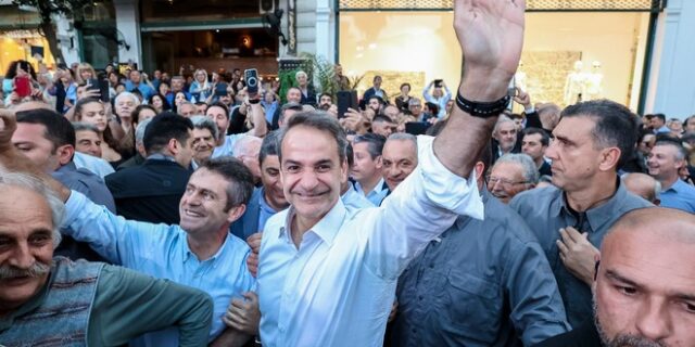 Η “πονηριά” του Μητσοτάκη και η “στραβωμάρα” των άλλων…