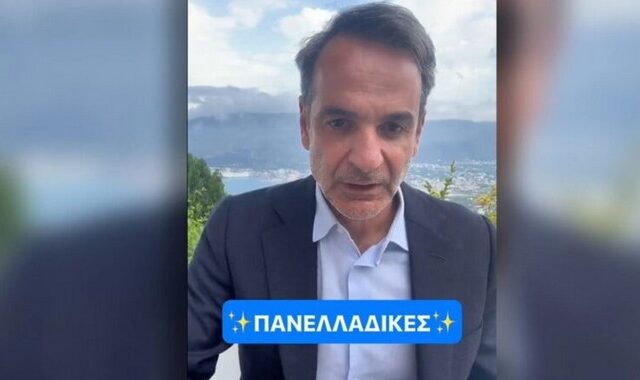 Πανελλήνιες 2023: Ο Κυριάκος Μητσοτάκης αυτοσαρκάζεται στο TikTok