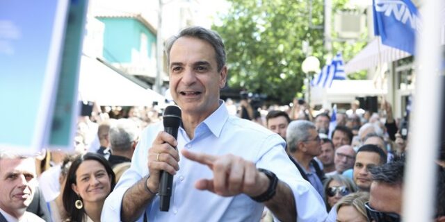 Στόχος του Μητσοτάκη το σύνταγμα 