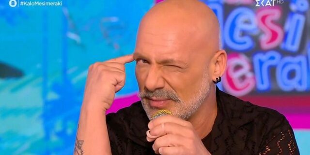 Νίκος Μουτσινάς: Αποχαιρέτησε τον ΣΚΑΙ και την τηλεόραση – Πάρτι στο φινάλε της εκπομπής “Καλό Μεσημεράκι”