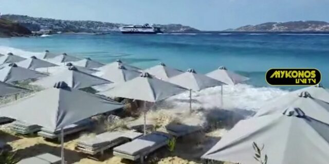 Μύκονος: Ταχύπλοο σκάφος προκάλεσε “τσουνάμι” σε παραλία του νησιού – ΒΙΝΤΕΟ