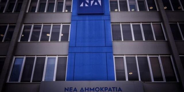 Εκλογές 2023: Υπόμνημα της ΝΔ στον Άρειο Πάγο κατά της υποψηφιότητας Κασιδιάρη