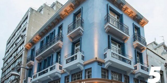 Εκδήλωση εορτασμού 5 χρόνων λειτουργίας Bahar Boutique Hotel