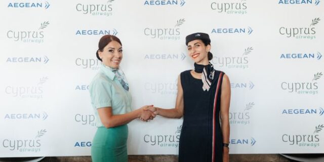 Η AEGEAN και η Cyprus Airways ανακοινώνουν τη συνεργασία τους για πτήσεις κοινού κωδικού