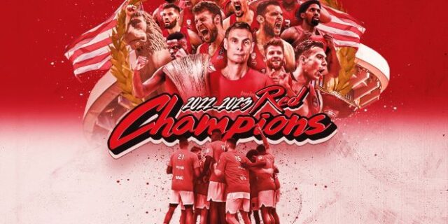 Παναθηναϊκός – Ολυμπιακός 35-63: Θρυλικός τίτλος στο ΟΑΚΑ, σε ματς που διεκόπη στο 27′