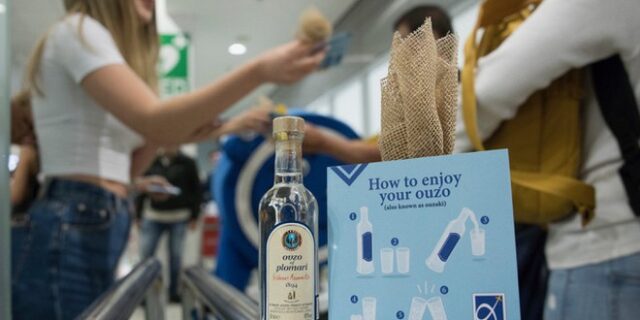 Γιόρτασαν το Καλοκαίρι με ένα δροσερό Ουζάκι!