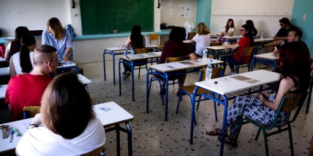 Πανελλαδικές 2025: Ανακοινώθηκε ο αριθμός των εισακτέων
