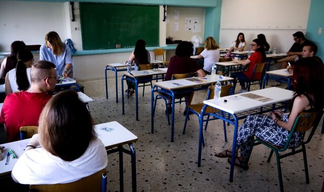 Πανελλήνιες 2023: Οι απαντήσεις στα Νέα Ελληνικά για τους μαθητές των ΕΠΑΛ