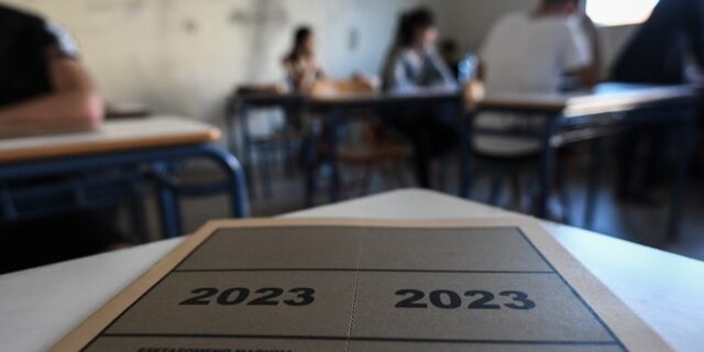 Πανελλήνιες 2023: Προκαταρκτική της Εισαγγελίας Βόλου για το phising σε υποψήφιο από τα ΕΠΑΛ
