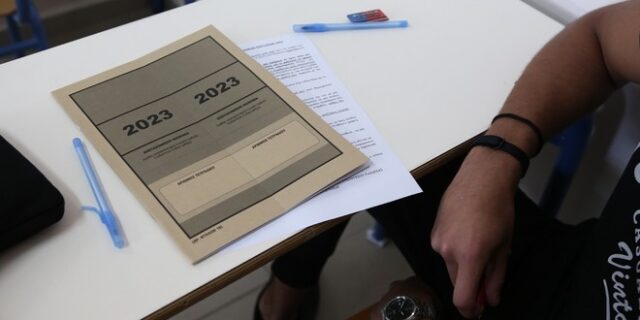 Πανελλήνιες 2023: Τα θέματα στα Δίκτυα Υπολογιστών για τους υποψηφίους των ΕΠΑΛ