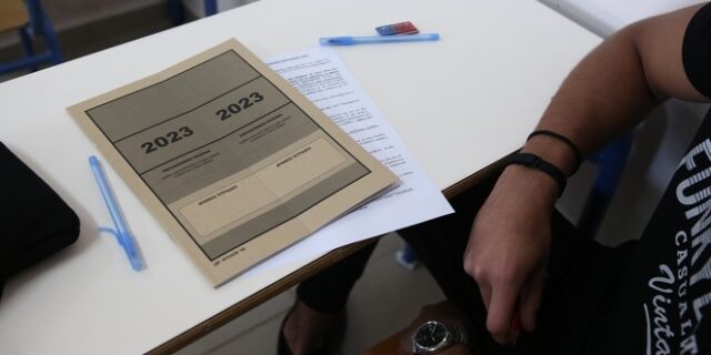Πανελλήνιες 2023: Κομπίνα με πλαστές βεβαιώσεις της Ομοσπονδίας Kung fu για έξτρα μόρια στις εξετάσεις