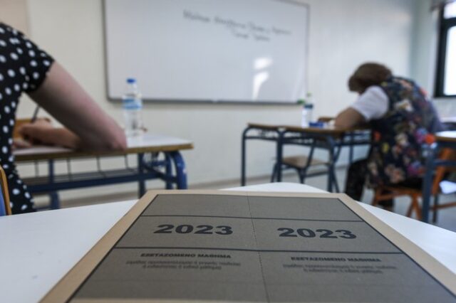 Πανελλήνιες 2023: Στα Μαθηματικά εξετάζονται σήμερα οι υποψήφιοι των ΕΠΑΛ