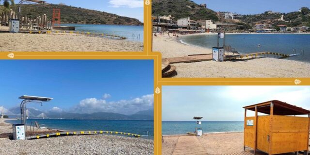 Αθηναϊκή Ζυθοποιία: Τοποθετεί θαλάσσιες ράμπες σε παραλίες της Ελλάδας με στόχο την ισότιμη πρόσβαση στη θάλασσα