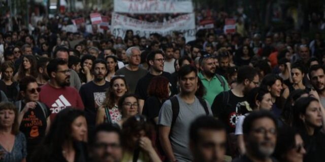 Ναυάγιο στην Πύλο: Συγκέντρωση αλληλεγγύης στην Ευελπίδων για τους συλληφθέντες στην πορεία