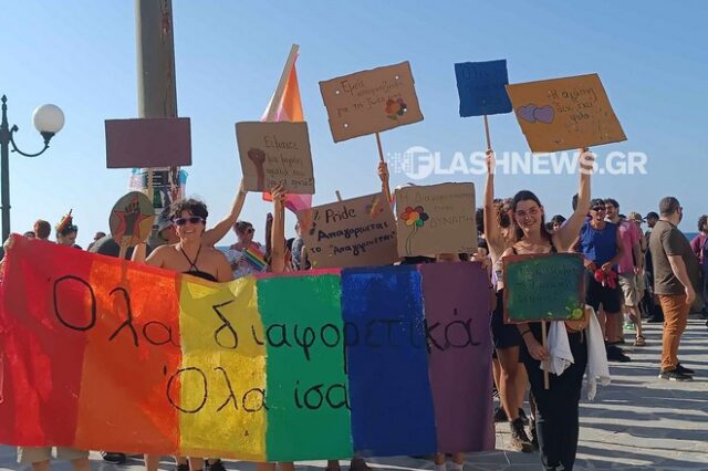 Κρήτη: Με αντιφασιστικά μηνύματα η μεγάλη πορεία ΛΟΑΤΚΙ+ στα Χανιά