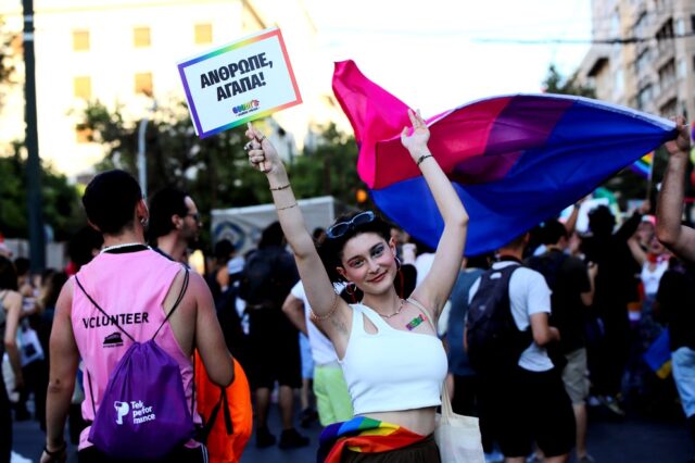 Μήπως να κάνουν Pride και οι Straight;